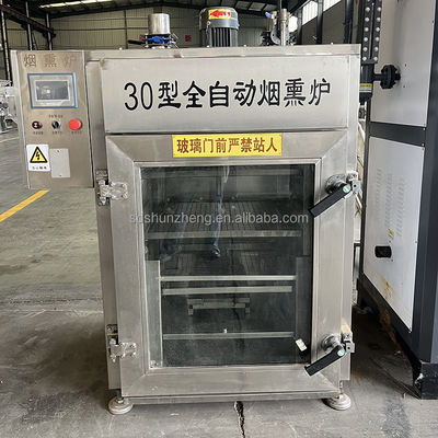 Industrial Electric Meat/Fish Smoker Large Commercial Smokehouse Oven for Sausage Pork Duck New Professional Smoking Machine